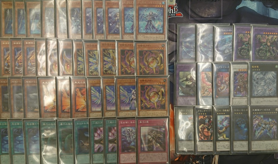 ishizu tearalaments (15)