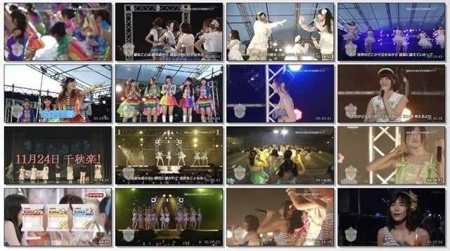 【Webstream】SKE48 x Mihama Kaiyuusai