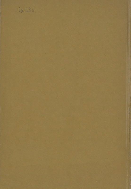 p0515