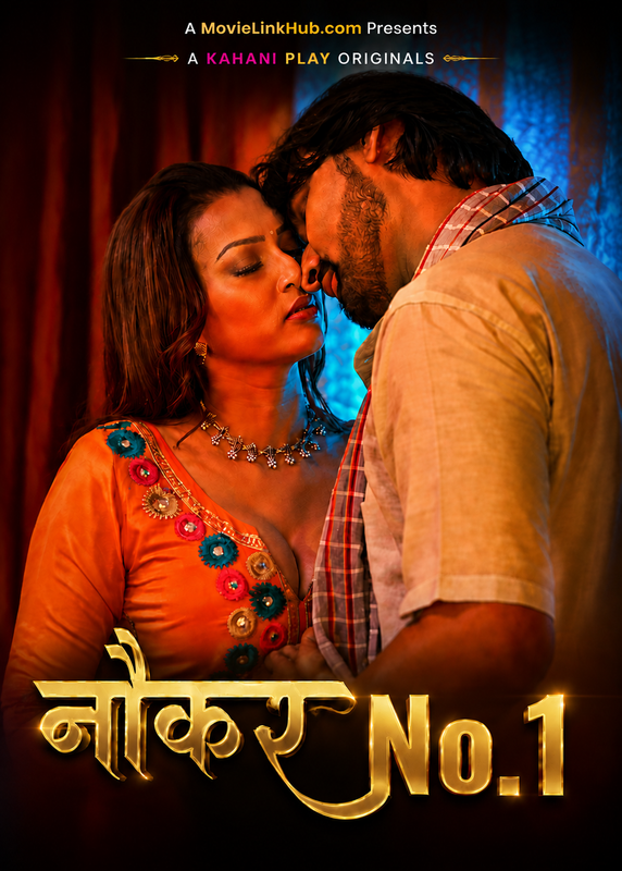 Naukar No. 1 (2025) S01 [Ep-01]