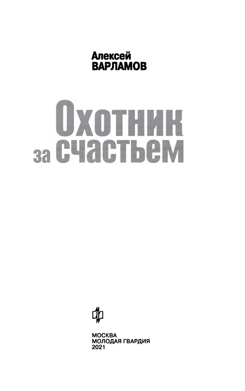 p0005
