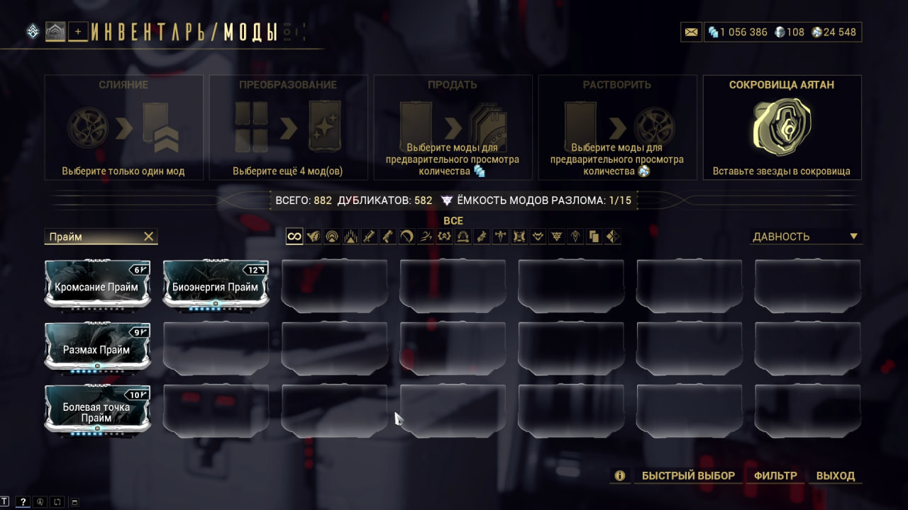 photo 17 2025 12 19 13 41 09