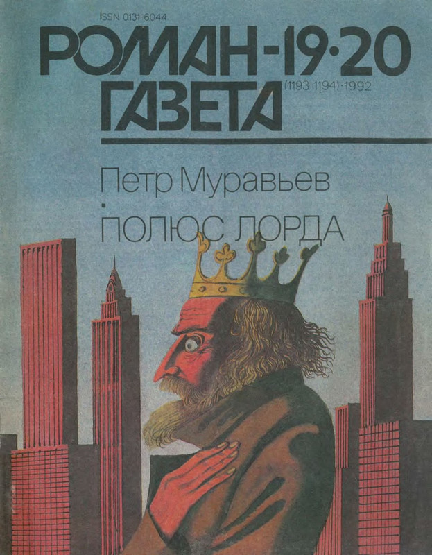 1-p0001