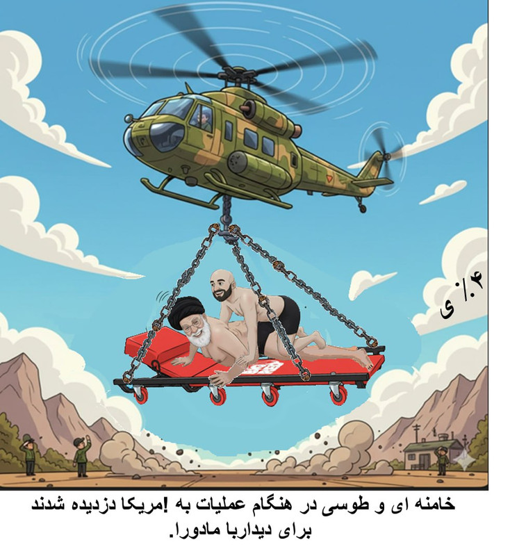 ۲۰۲۶۰۲۰۲ ۱۵۰۷۰۴