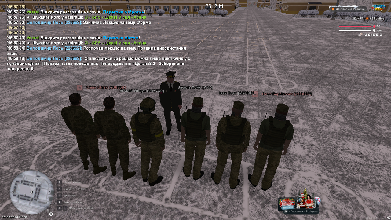 UKRAINE GTA 20 02 2026 16 58 19