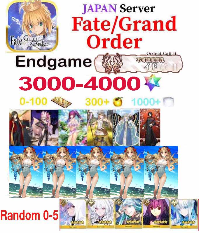 [JP] FGO JP Endgame account 5 xe  Np5 Space Ereshkigal 