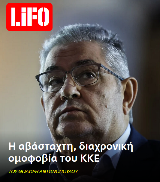 Εικόνα