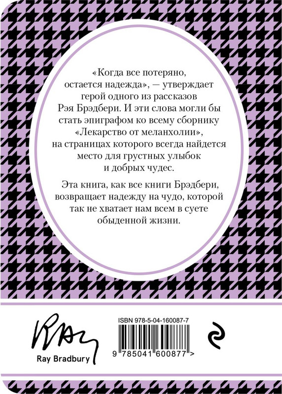 cover4-w820