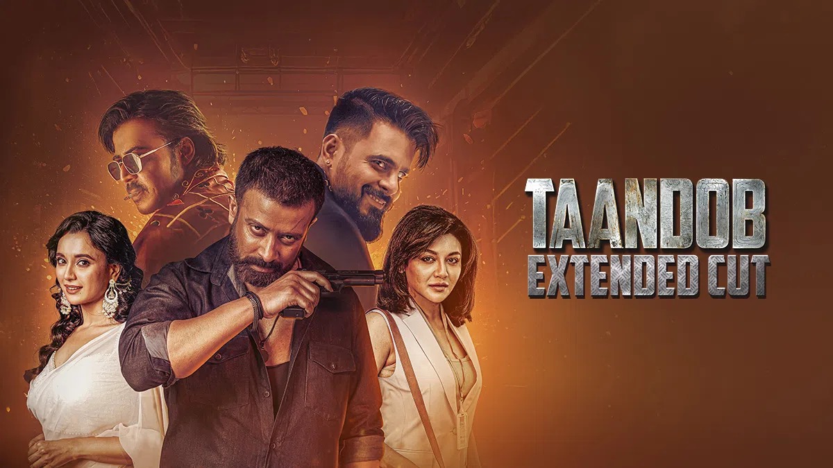 Taandob (2025) Extended CUT
