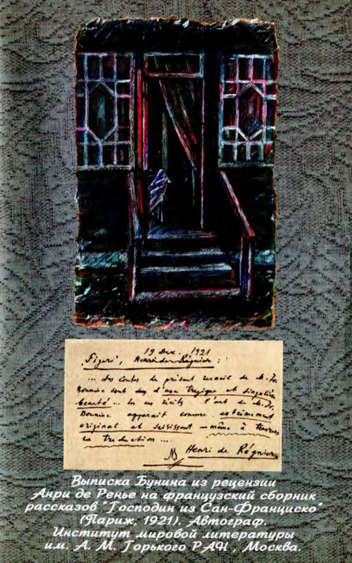 p0017