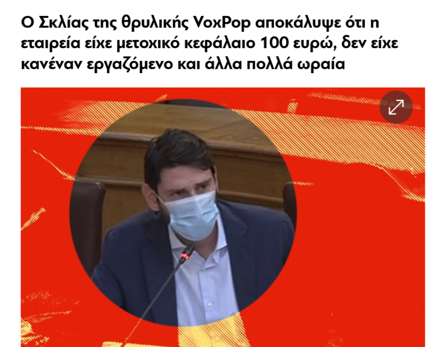 Εικόνα