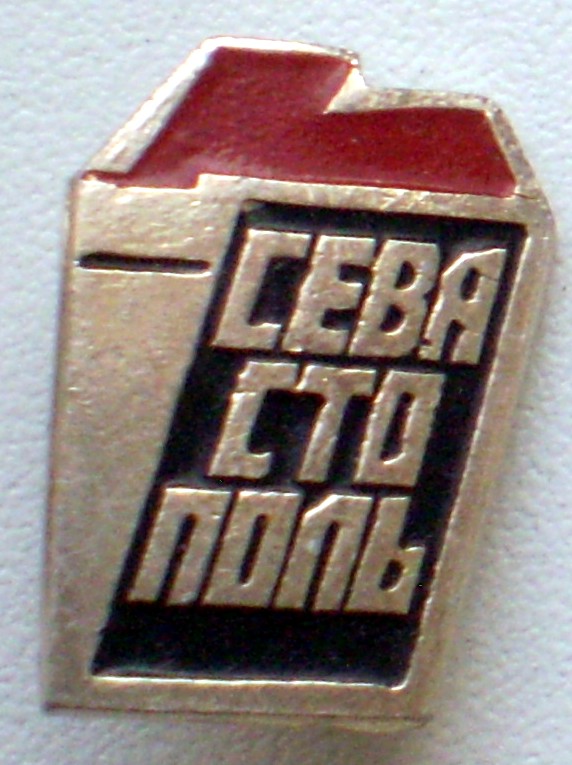 28681445