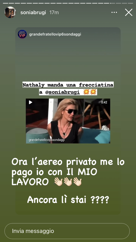 76F83DDF-573F-4303-9590-13FCD73BA43E