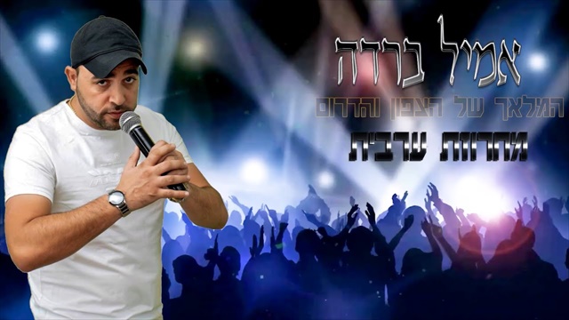 תמונה