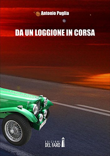 Antonio Puglia – Da un Loggione in corsa (2017) Antonio Puglia – Da un Loggione in corsa (2017)