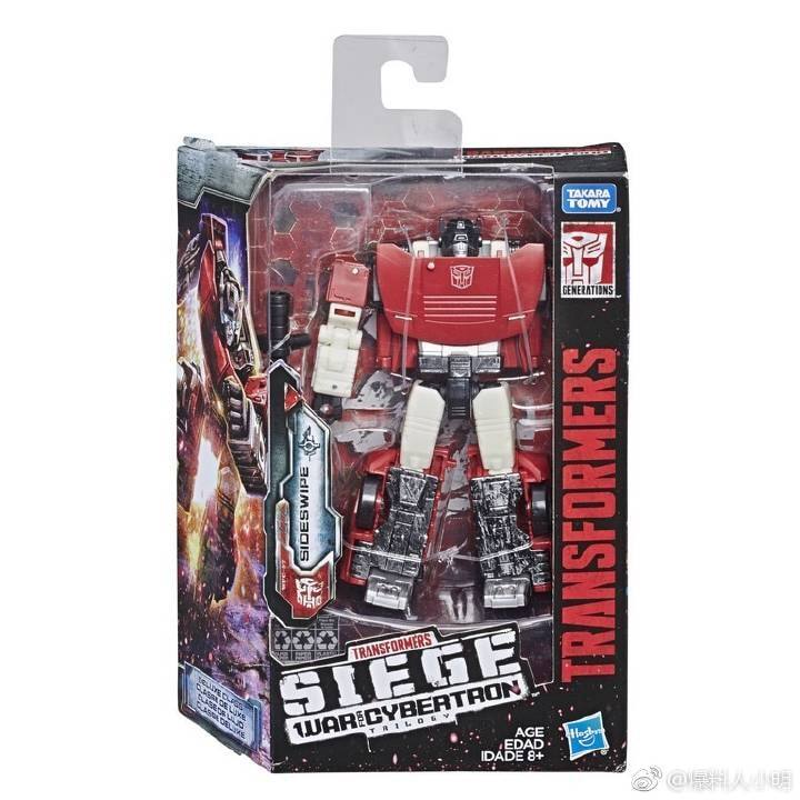 Siege-Sideswipe-Packaging