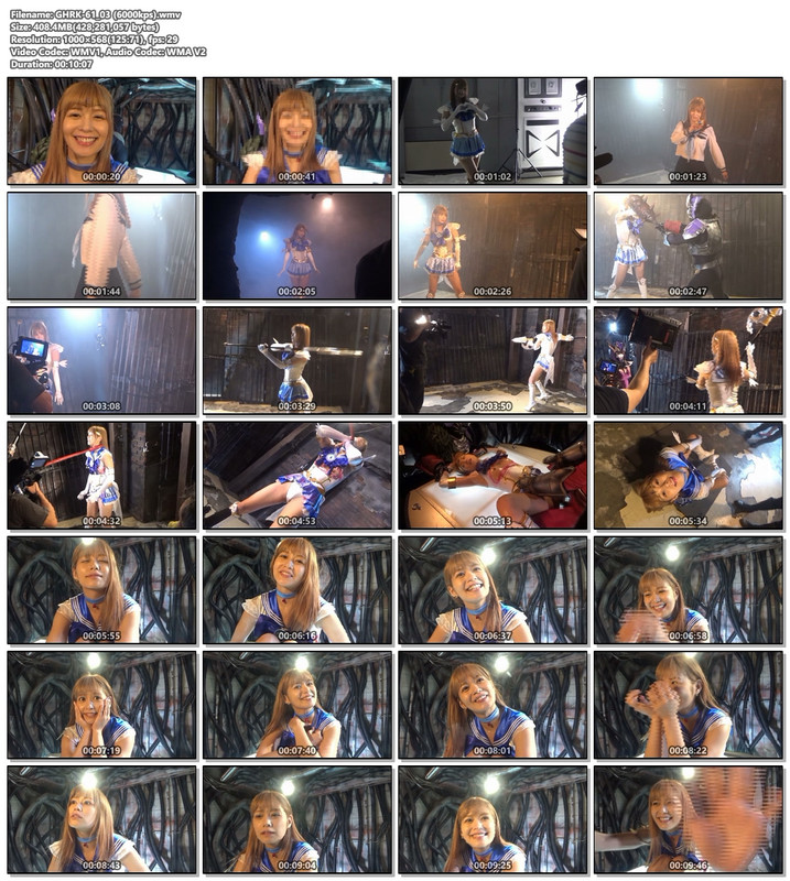 GHRK-61_03 (6000kps)