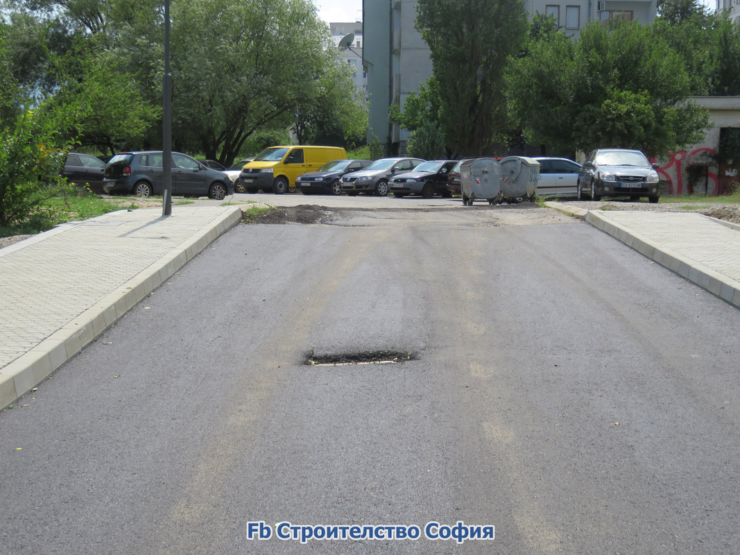 IMG 0025 — Postimages