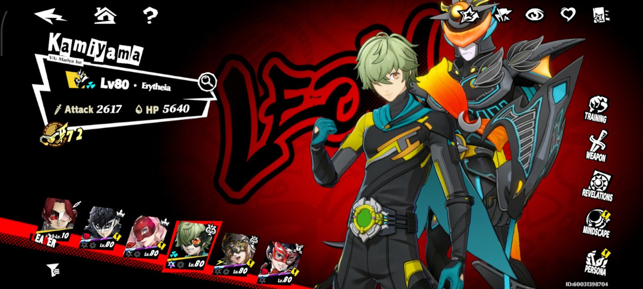 10384789 24122ce46fe5c6803887f92