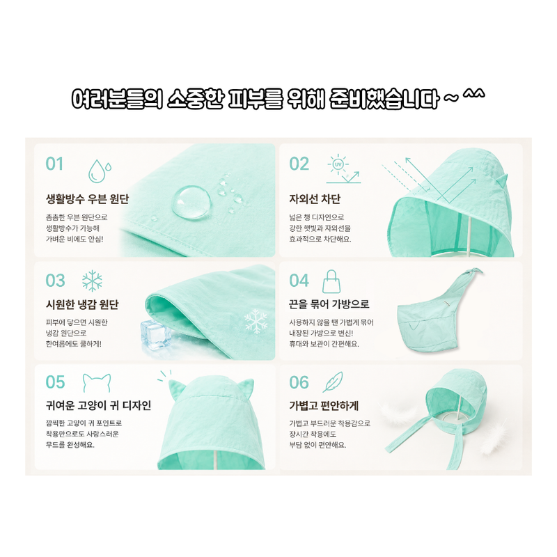 jemog-eul-iblyeoghaejuseyo-(5).png