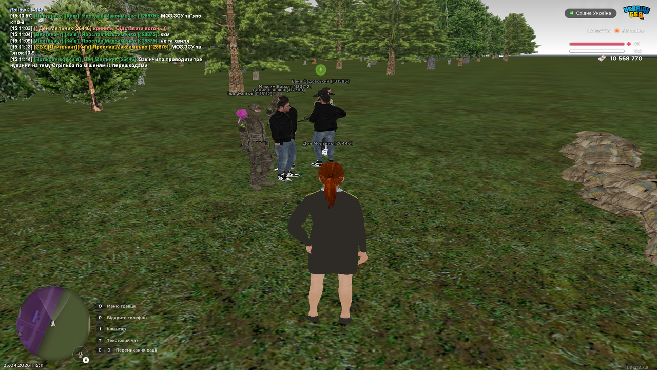 Grand Theft Auto San Andreas Screenshot 2026 04 25 15 11 16 86