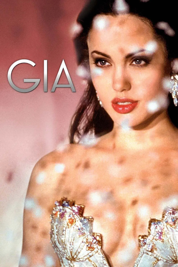 Gia-Der-Preis-der-Schonheit.jpg
