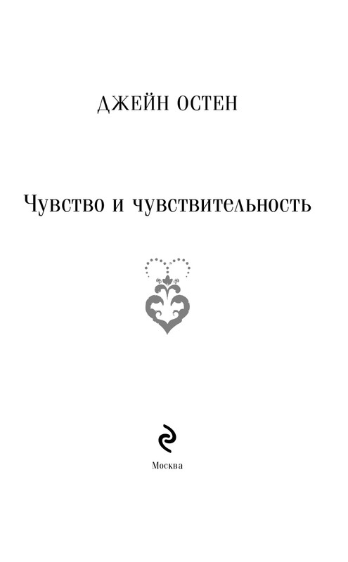 ITD000000001353819-page-0003