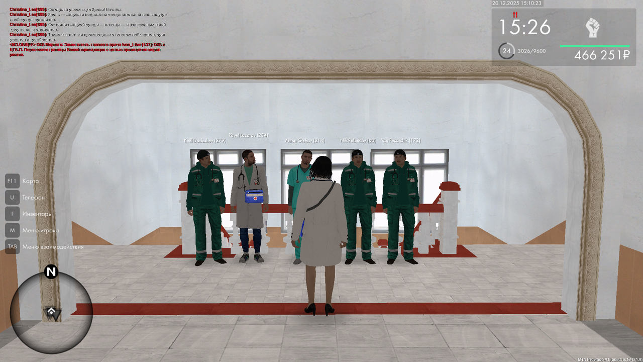 mta screen 2025 12 20 15 10 23