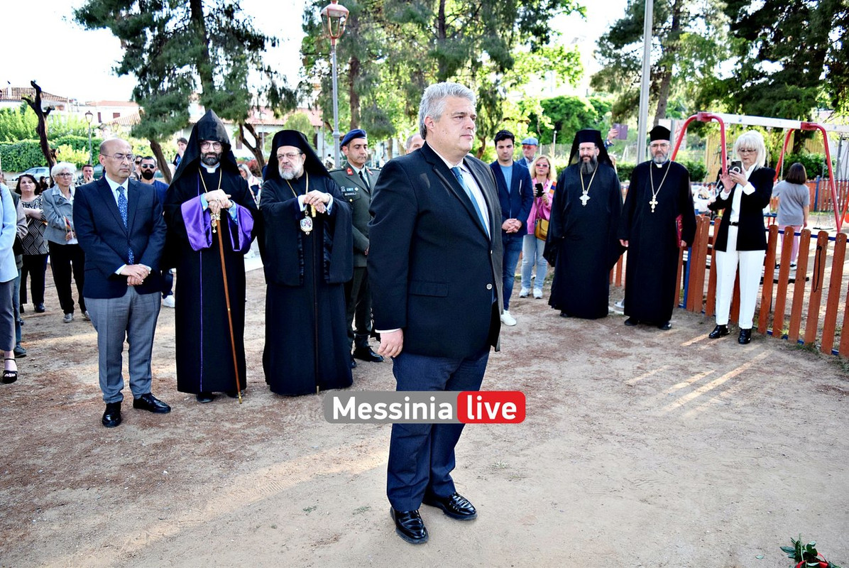 ΑΡΜΕΝΙΟΙDSC_1289