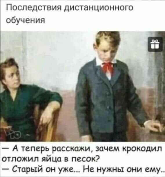 [Изображение: photo-2026-08-04-11-54-15.jpg]