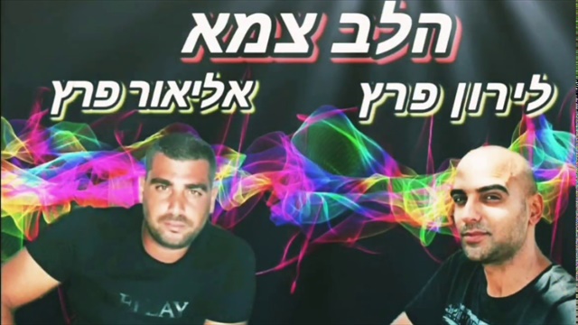 תמונה