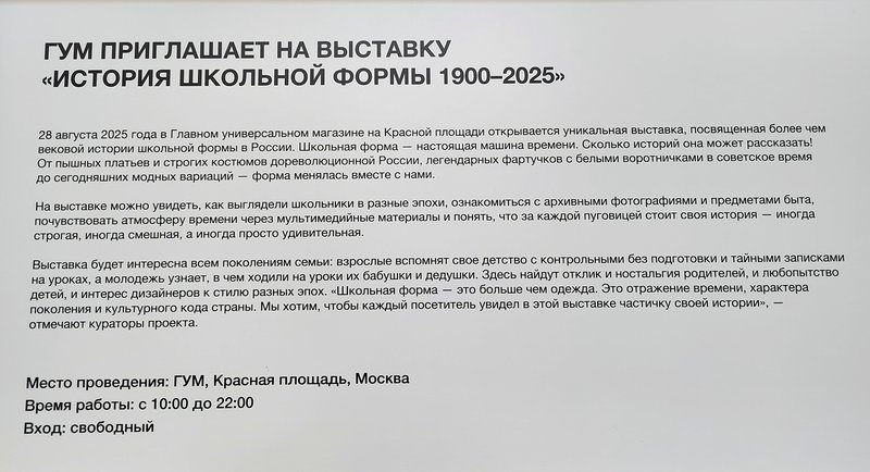 https://i.postimg.cc/YCzXJZBz/01-IMG-20250905-164044.jpg