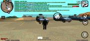 Screenshot-20260926-125717-SAMP-Mobile