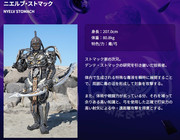 sukurinshotto-6-7-2025-141335-www-tv-asahi-co-jp