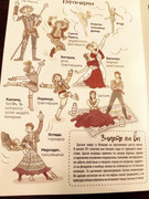 photo_2024-05-12_18-26-26