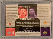 5DCDA595-5EC8-4611-B06B-1BB31B652E56