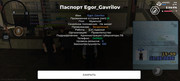 Screenshot-2026-06-10-14-44-44-454-com-advance-mobile