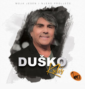 [Slika: Dusko-Kulis-2018.jpg]