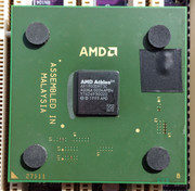 cpu