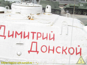 IMG-2276