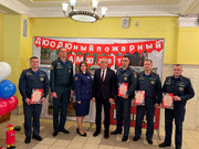 photo_2024-10-25_18-21-26