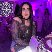 من الخاص ريمان اللبوه ام وش ممحون  Image