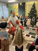 IMG 20251230 150215 419