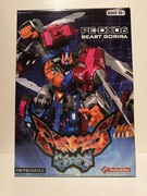 43062058_1895263407188090_6373551104407371776_n