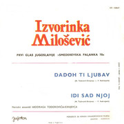 [Slika: Izvorinka-Milosevic-1970-2-z.jpg]