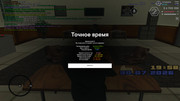 screenshot-2026-07-30-19-58-40-735
