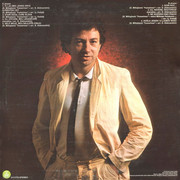 [Slika: KANARI-2.jpg]