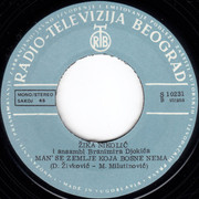 [Slika: strana-b.jpg]