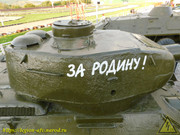 DSCN9312