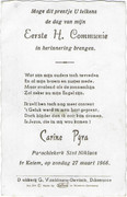 Pyra-Carine-EC